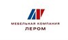 Лером