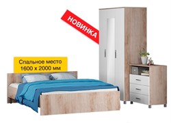 Столплит Интернет Магазин Мебели С Ценами Кровати